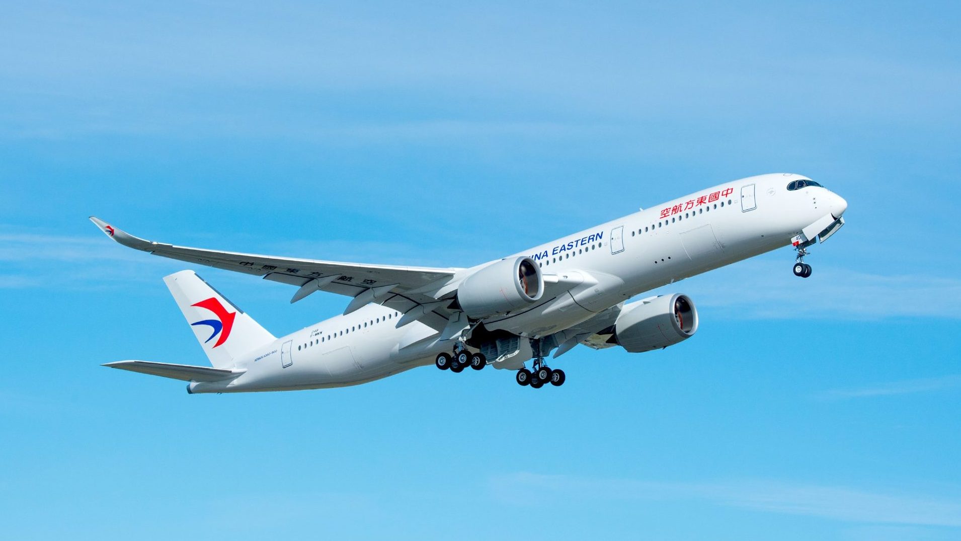 china-eastern-airlines-receives-its-first-airbus-a350-international