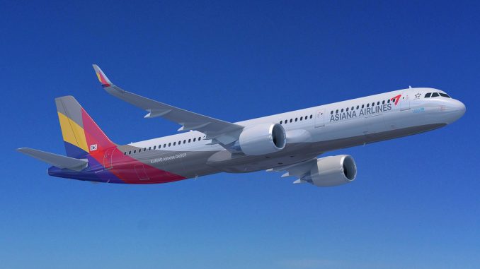 Asiana Airlines Airbus A321neo